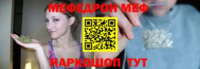 COCAINE Первоуральск