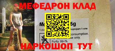 ALPHA-PVP Партизанск