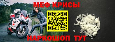 ALPHA-PVP Партизанск