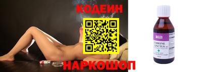 ALPHA-PVP Партизанск