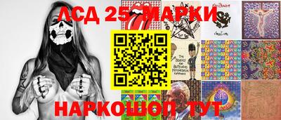 ALPHA-PVP Партизанск