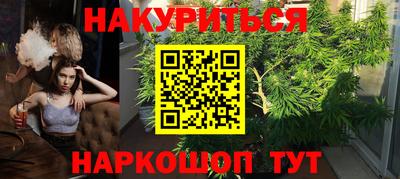 альфа пвп VHQ Пенза
