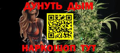 COCAINE Первоуральск