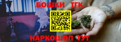 альфа пвп VHQ Пенза