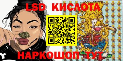 альфа пвп VHQ Пенза