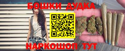 COCAINE Первоуральск