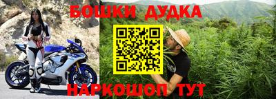 альфа пвп VHQ Пенза