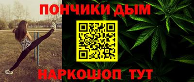 альфа пвп VHQ Пенза