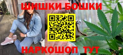 COCAINE Первоуральск