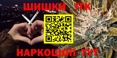 COCAINE Первоуральск
