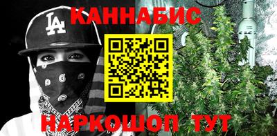 альфа пвп VHQ Пенза