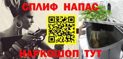 альфа пвп VHQ Пенза
