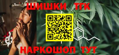 альфа пвп VHQ Пенза