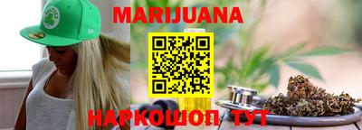 COCAINE Первоуральск