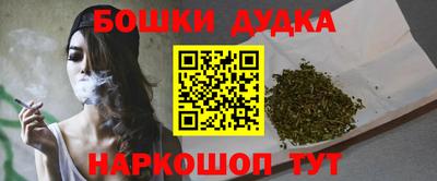 ALPHA-PVP Партизанск