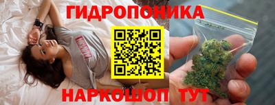 альфа пвп VHQ Пенза