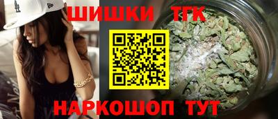 ALPHA-PVP Партизанск