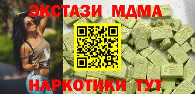 COCAINE Первоуральск