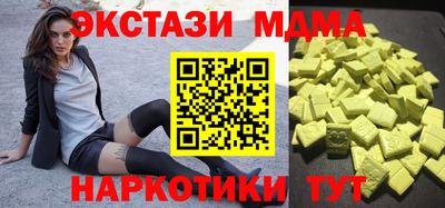 COCAINE Первоуральск