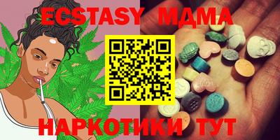 COCAINE Первоуральск