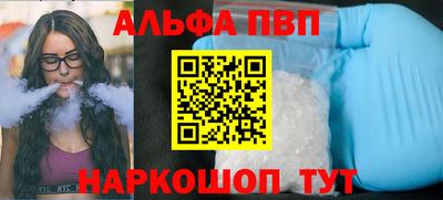 COCAINE Первоуральск