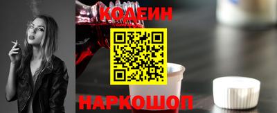 ALPHA-PVP Партизанск
