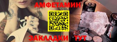 COCAINE Первоуральск