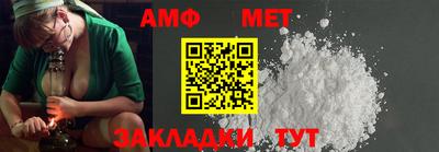 COCAINE Первоуральск