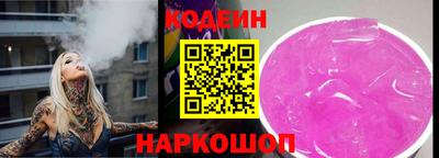 ALPHA-PVP Партизанск