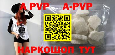 COCAINE Первоуральск