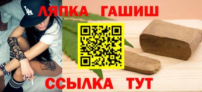 COCAINE Первоуральск