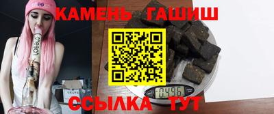 ALPHA-PVP Партизанск