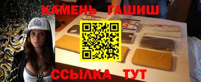 COCAINE Первоуральск