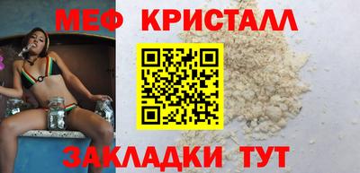 ALPHA-PVP Партизанск