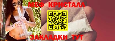 альфа пвп VHQ Пенза