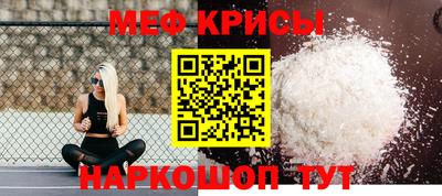 альфа пвп VHQ Пенза