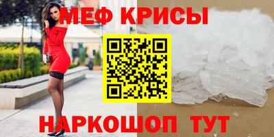 ALPHA-PVP Партизанск
