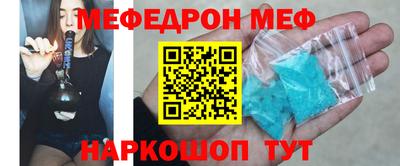 ALPHA-PVP Партизанск