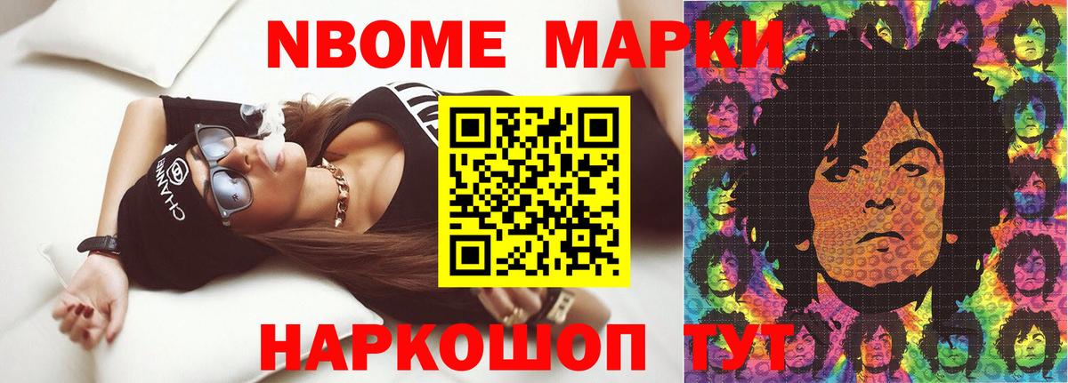 Лсд 25 экстази ecstasy  Вход с VPN  Ростов Великий  ЛСД экстази кислота 