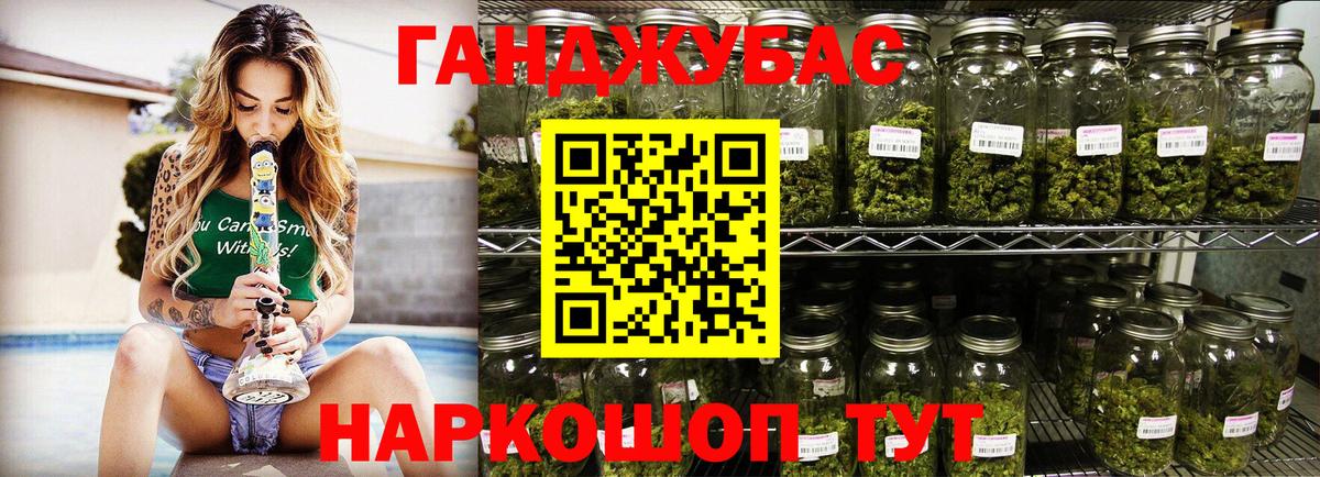 Марихуана MAZAR  Вход с VPN  Бошки марихуана MAZAR  Ростов Великий 